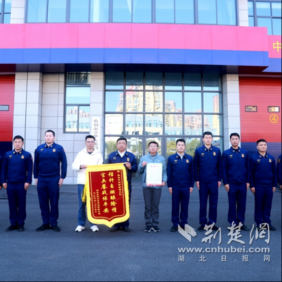 监利消防连续奋战30余小时解除秸秆自燃酿险情