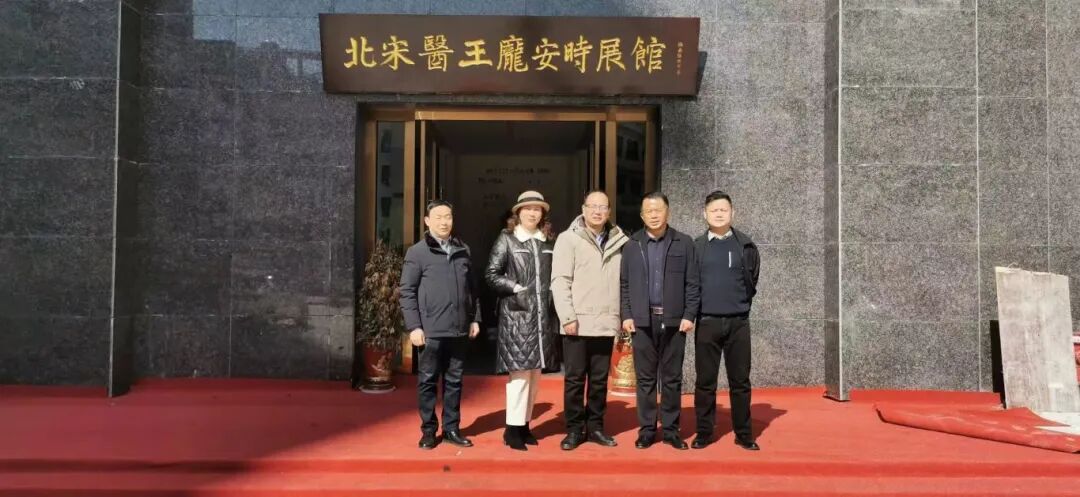  黄冈小伙跨界打造“AI寻药人”，探索中医药元宇宙