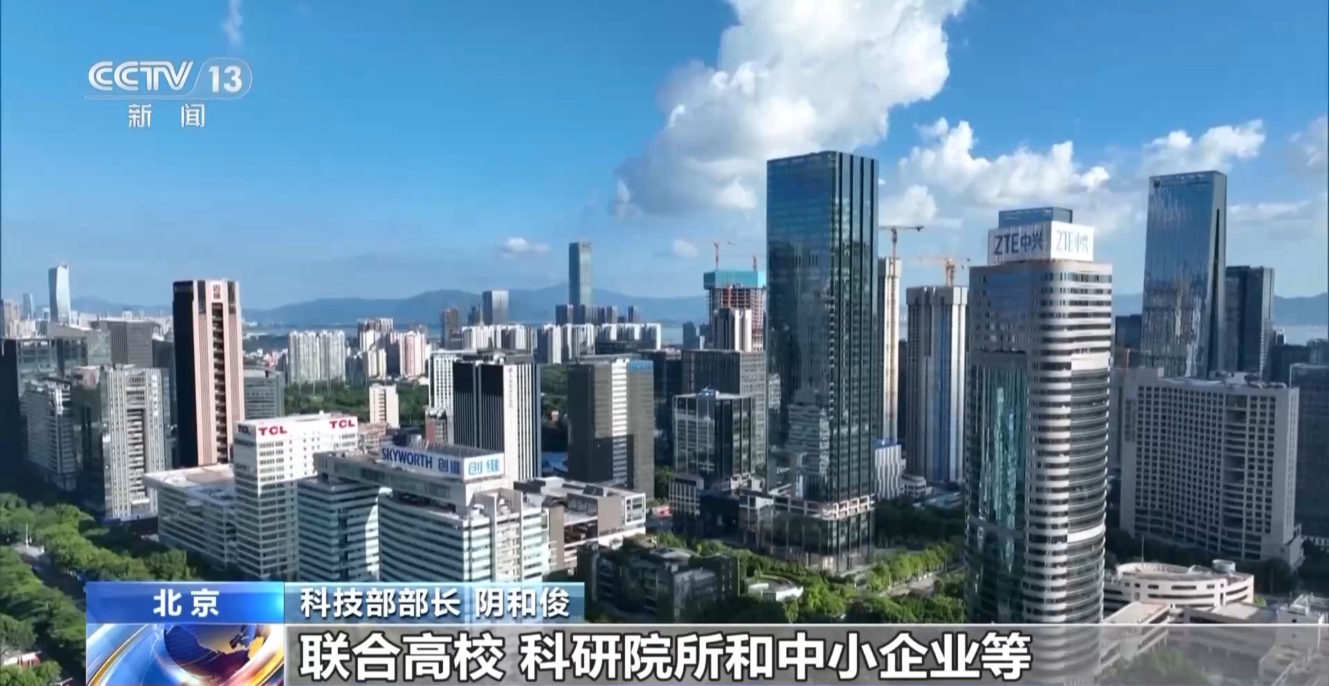 权威访谈 开局“十五五”丨如何强化企业科技创新主体地位？总台记者专访科技部部长