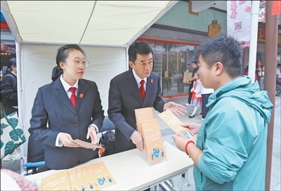 全国模范法官丁宇翔:多向前走一步,让群众少跑腿