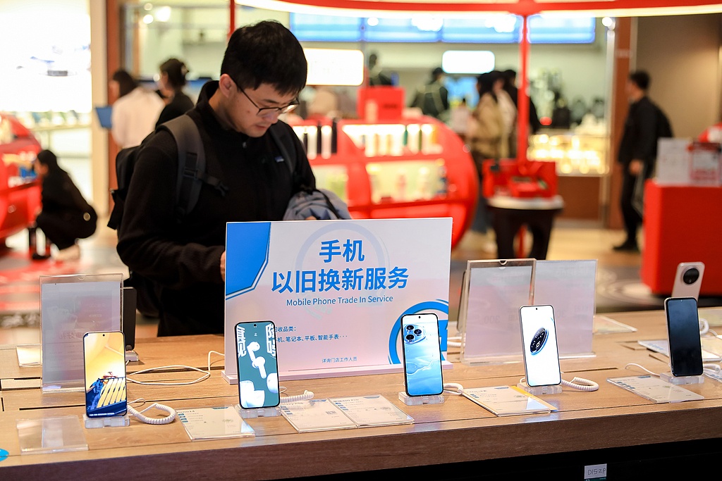  中国经济信心说丨消费添“绿”，产业向“新”