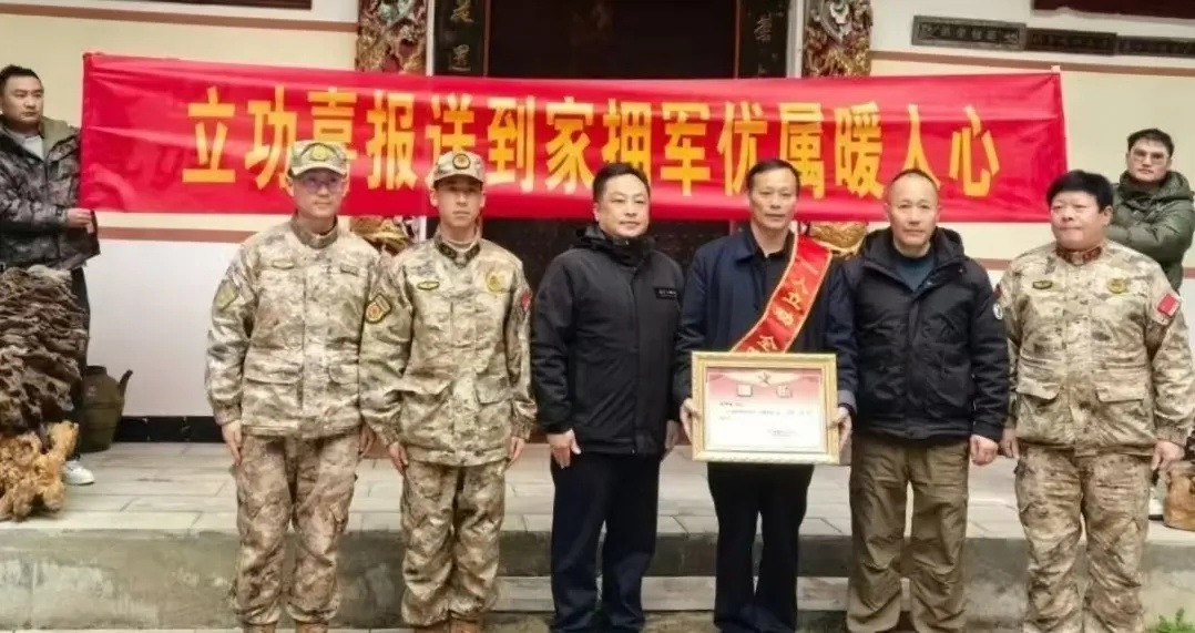  虎父无犬子！英雄徐洪刚的儿子，再立三等功