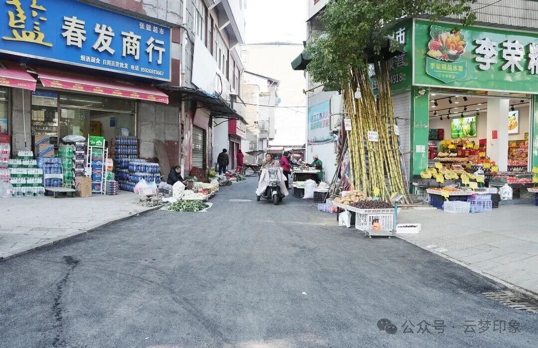 文明云梦：“烦心路”变“舒心路” 民生工程暖民心