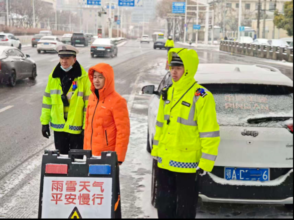 平安产险湖北分公司武汉中支多项防灾减损举措积极应对寒潮雨雪天气