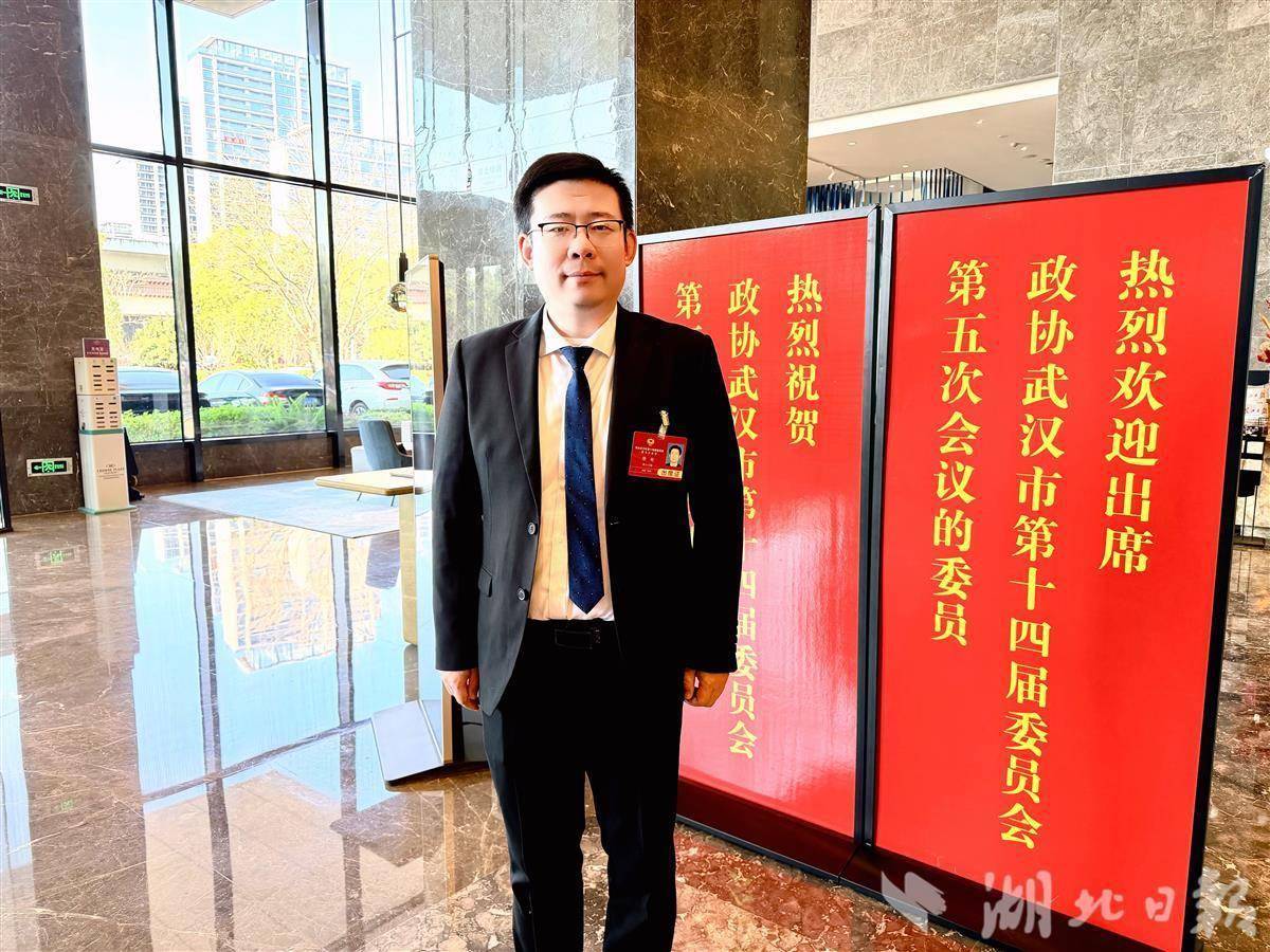 小杨跑两会丨课间“静悄悄”，如何“动起来”？委员们给出“活力密码”