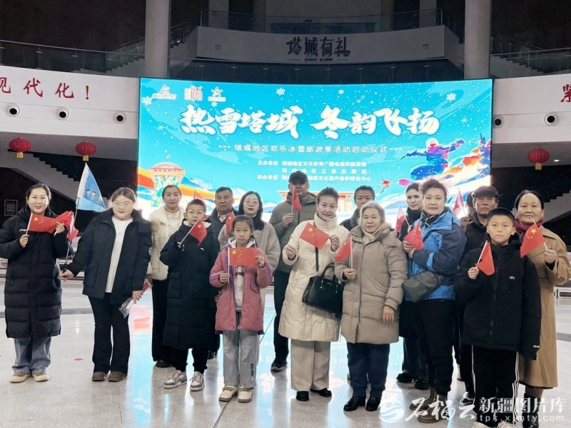  新疆文旅迎来开放新机遇