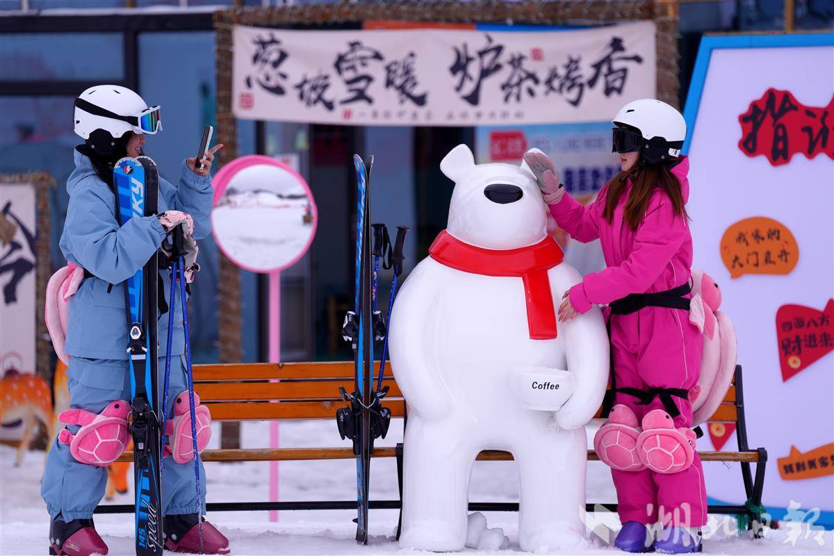 冰雪新场景 点燃消费热