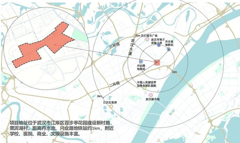 黑泥湖村城中村改造最新进展：设计单位确定！