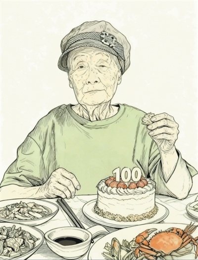  玩游戏、喝奶茶、爱看书……“百岁钟姐”的人生很好玩