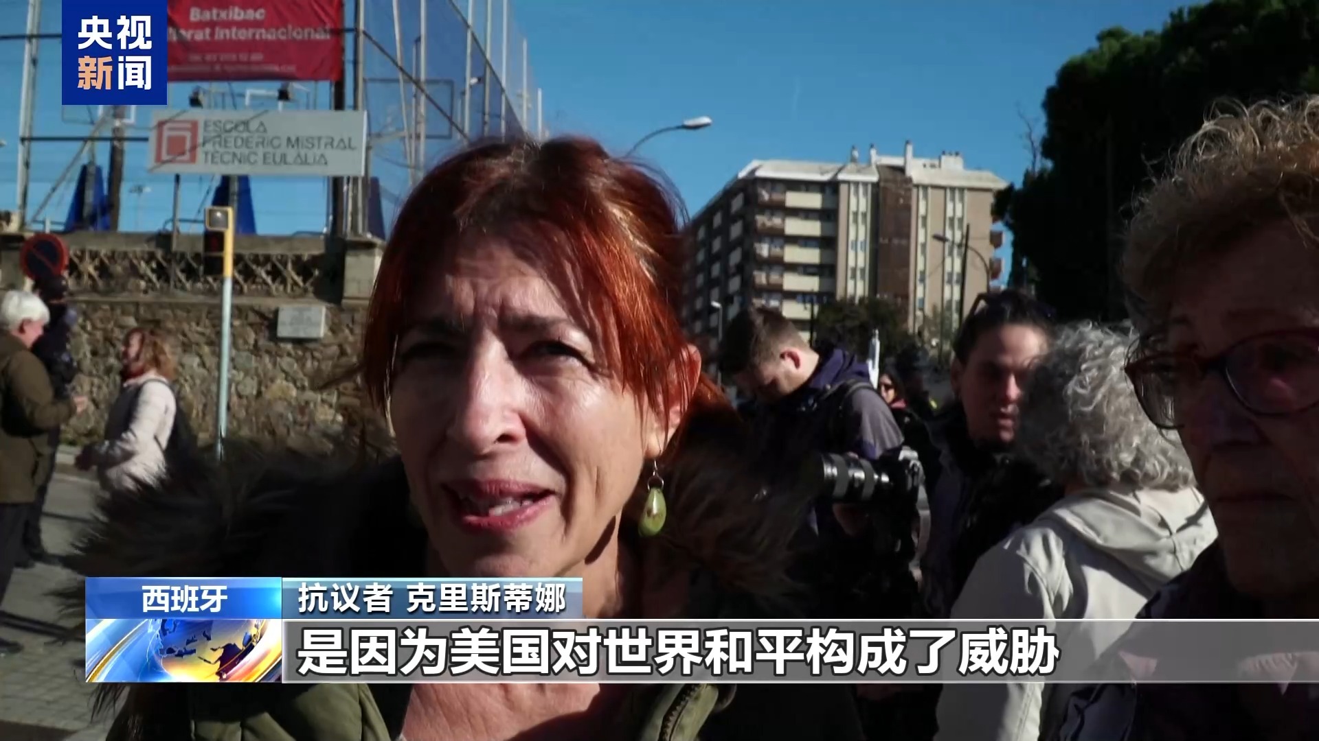 ��Ƶح�����������߾ۼ����������¹�ǰ��Ԯί������