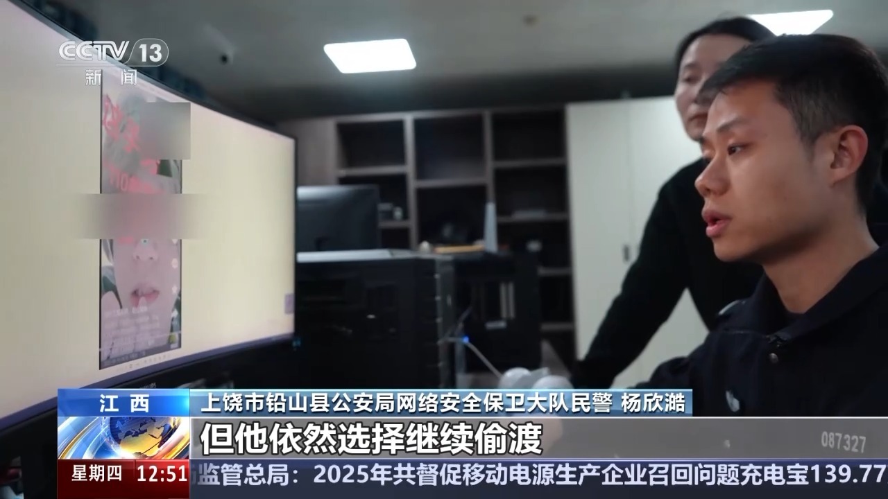 法治在线丨“母亲赴柬埔寨寻子被遣返”系谣言！总台专访还原真相