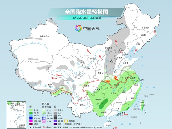 两股冷空气接连来袭 这些地区今天或飘雪