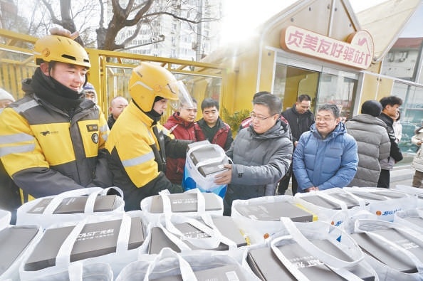 北京近期气温波折向下 周末预计降至冰点