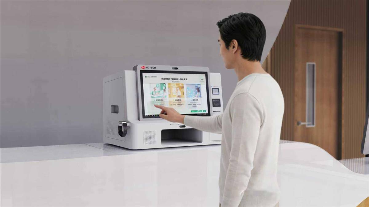 一台AI机让患者从挂号到就诊不再“迷茫”，华工科技进军医工领域