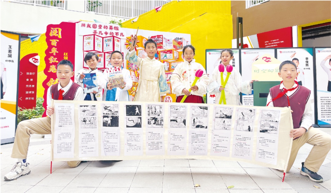 武汉5个区新晋“国家义务教育优质均衡发展区”