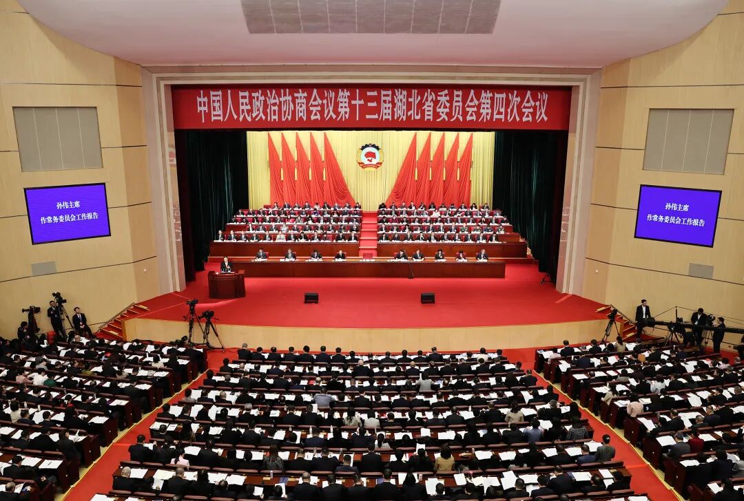 640?wx_fmt=jpeg&from=appmsg&wxfrom=13&tp=wxpic#imgIndex=1