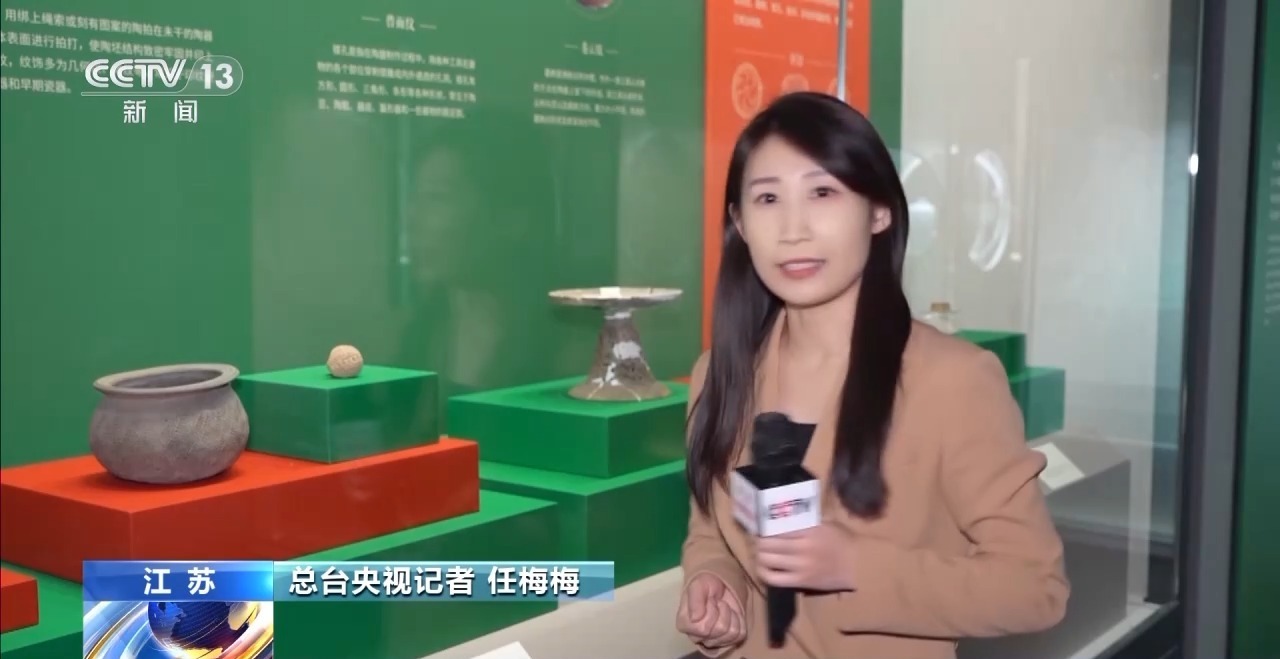 文化中国行丨纹藏万年 历久弥新 探寻中华纹饰纹样之美