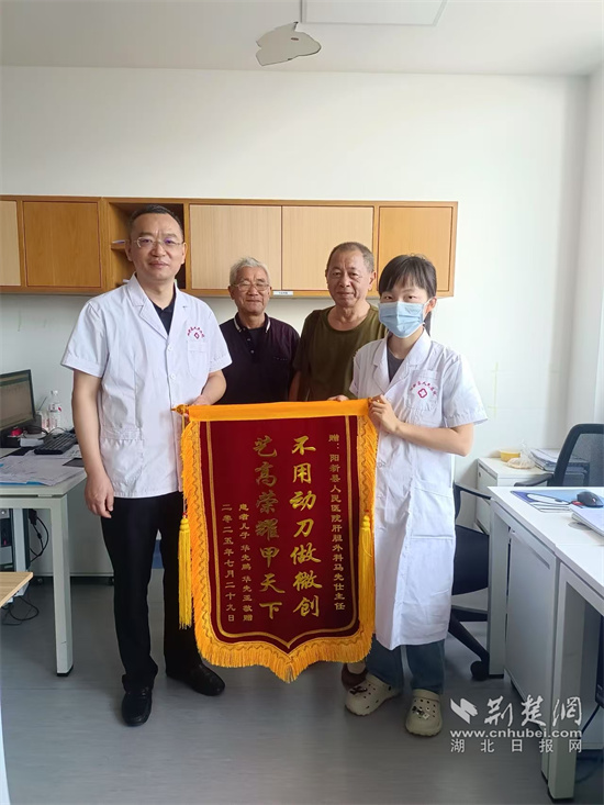  阳新名医传⑥｜马先仕：手术室里的“绣花人”