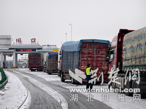 钟祥公安以雪为令守护平安