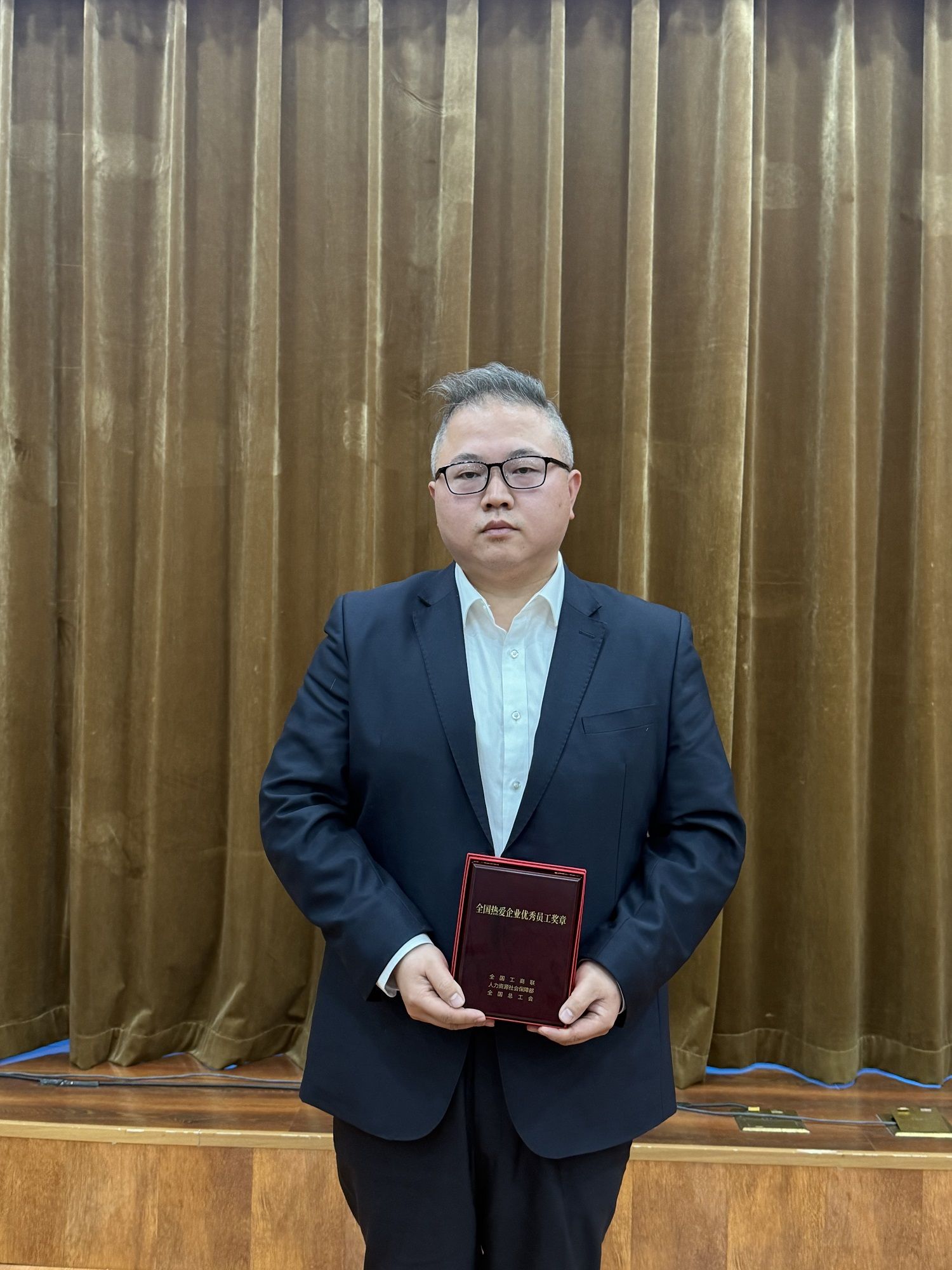 湖北唯一！劲牌员工获得“全国热爱企业优秀员工”荣誉