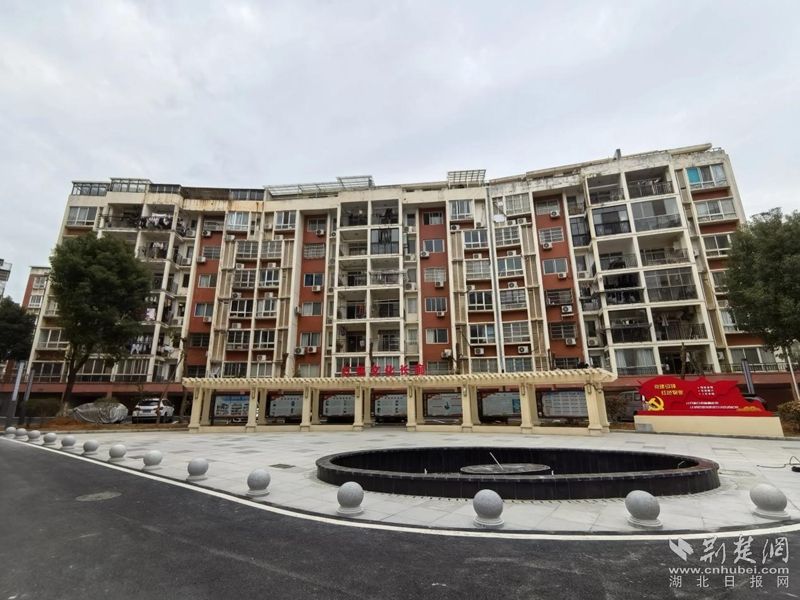黄梅稳步探索房地产发展新模式，持续推动城市建设提质焕新