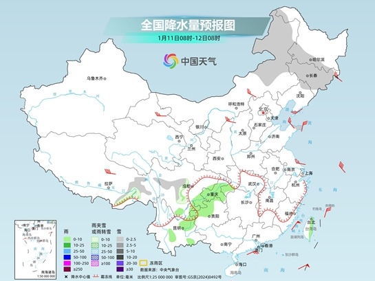 冷空气继续影响我国 下周中东部气温将在波动中回升