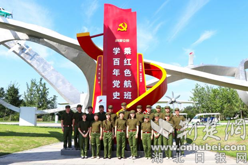  湖北文旅荆门集团深推“干部素质提升年”多维赋能锻造高素质人才队伍