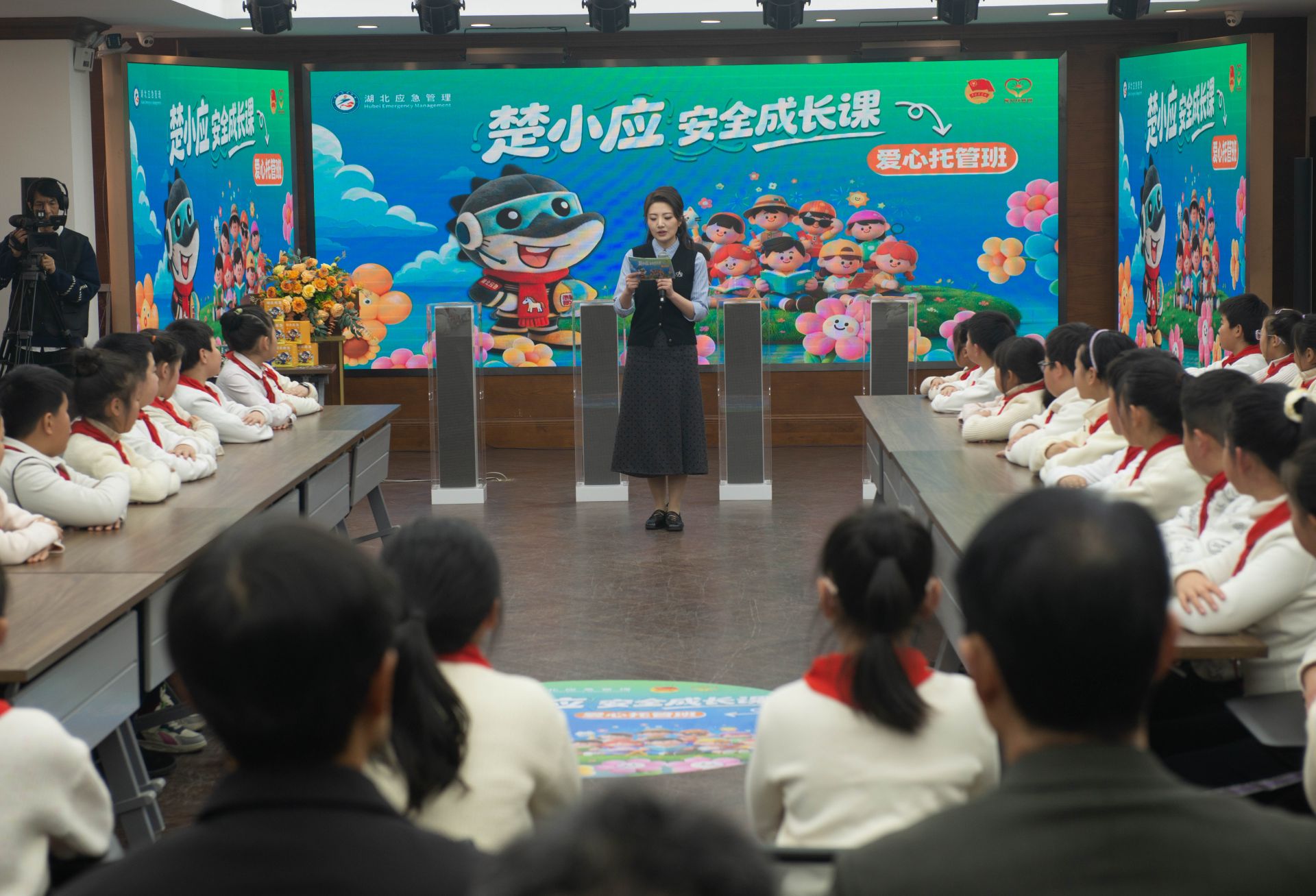 筑牢假期防线 湖北省“爱心托管班”安全成长课正式上线