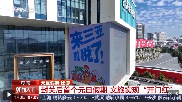 ��Ƶح���Ϸ�غ��׸�������ڣ��Ļ�����ǿ������