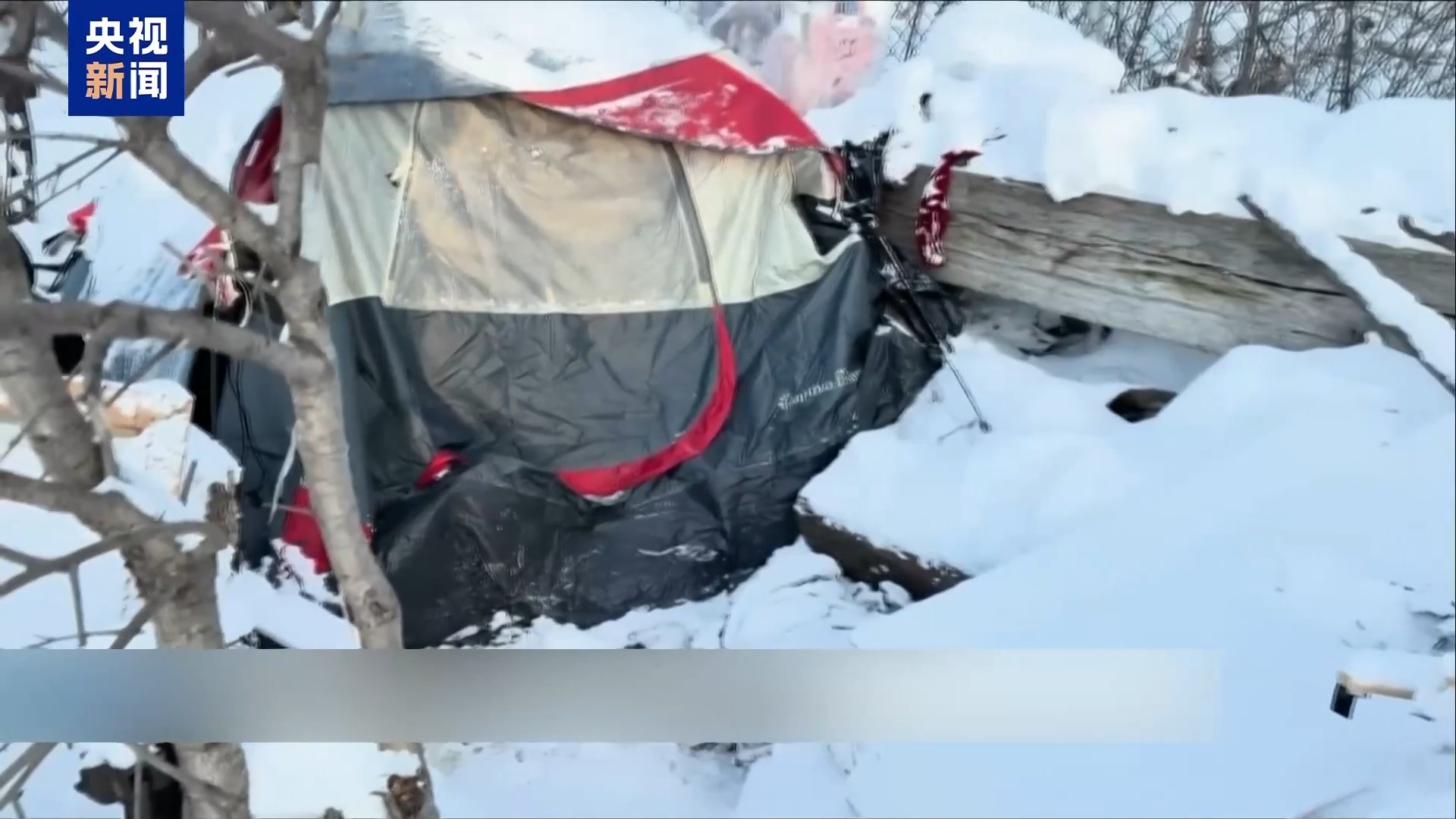 视频丨美冬季风暴肆虐致至少30人死亡 超万架次航班受影响