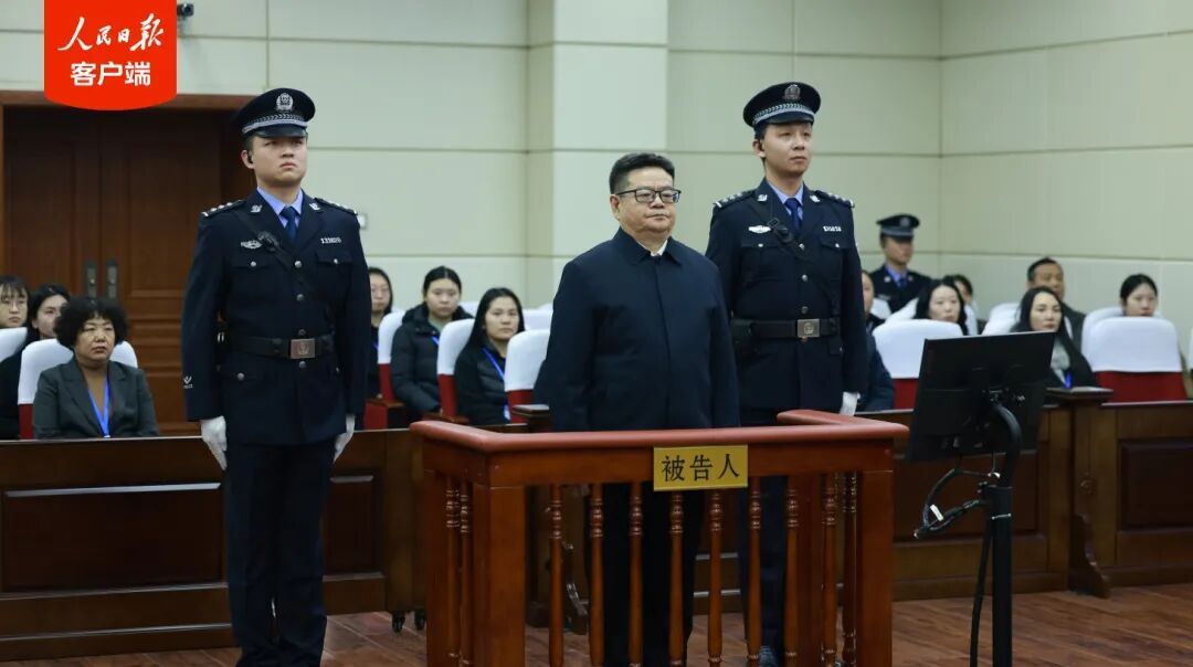 张效廉，一审获刑12年！