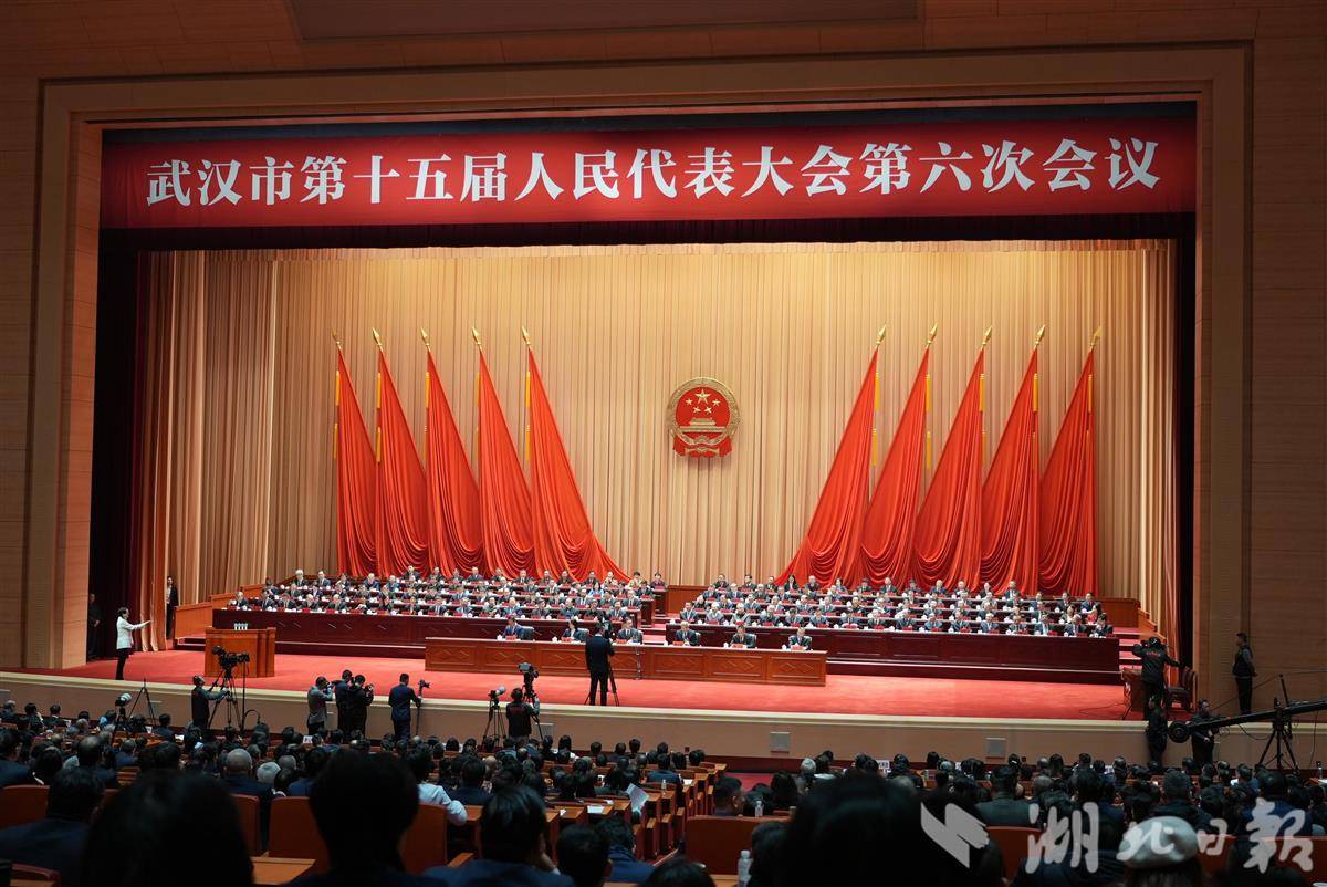 代表委员共议“十五五”发展路线图  武汉竞速“3万亿之城”