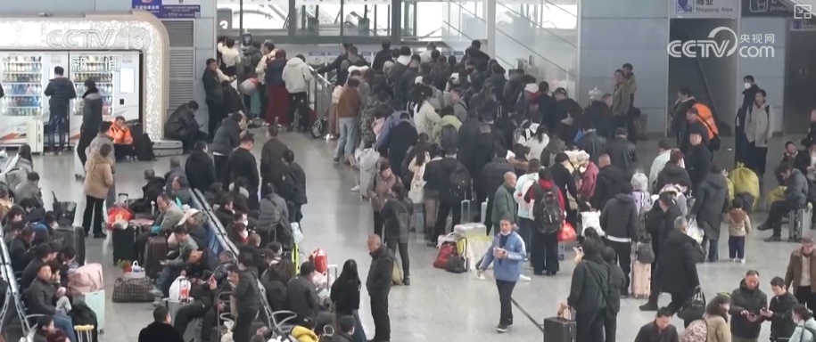 “轻装行”、全程陪护、AI巡检 服务升级“组合拳”就位 护航旅客平安返乡