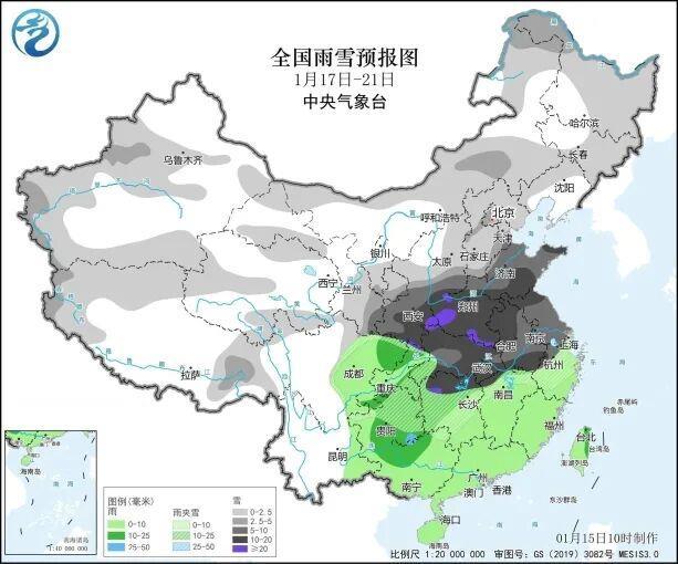 视频丨大风、雨雪天气将至！这些地区需注意出行安全与防寒保暖