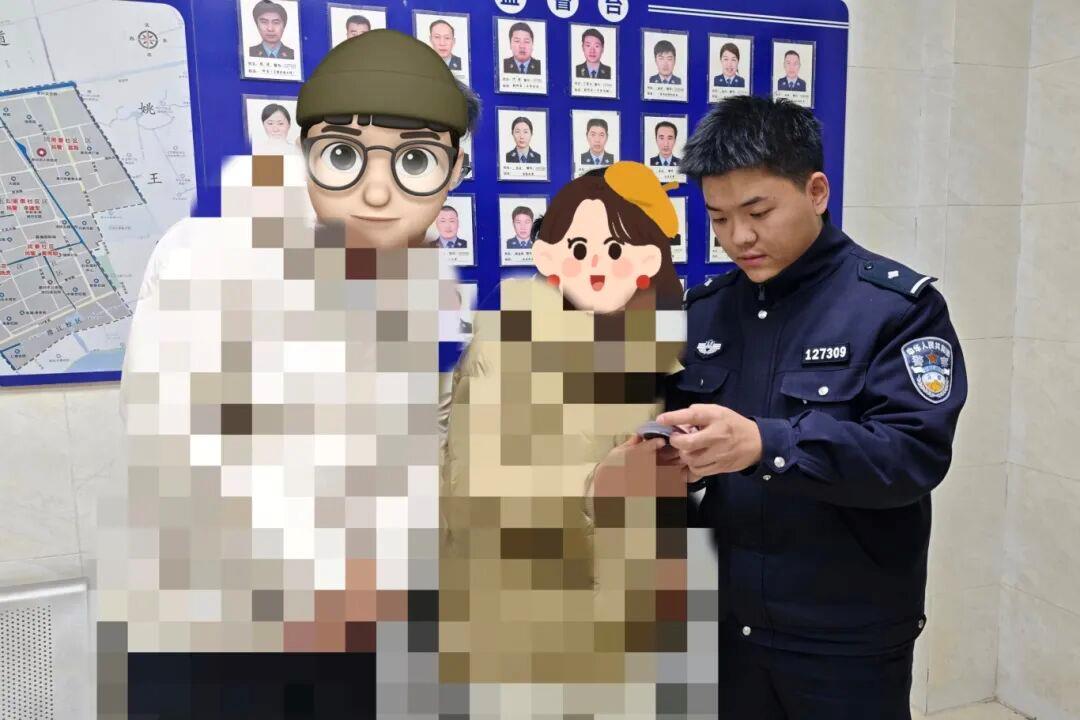 一根卡针保住126万！00后民警“教科书式”操作来了