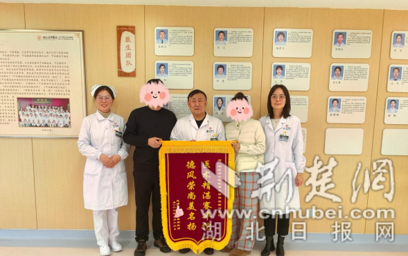  甲亢指标“爆表” 用药出现严重肝损伤 中西医结合成功破局难治性甲亢