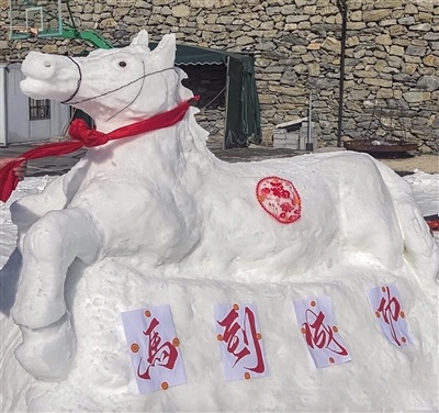 雪兔雪马招财猫集结，保康推出堆雪人大赛 将冰天雪地变为创意大舞台