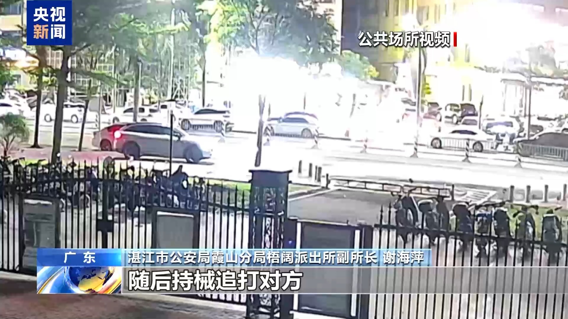  法治在线丨新法施行：保护不庇护 年龄不是“免罚护身符”