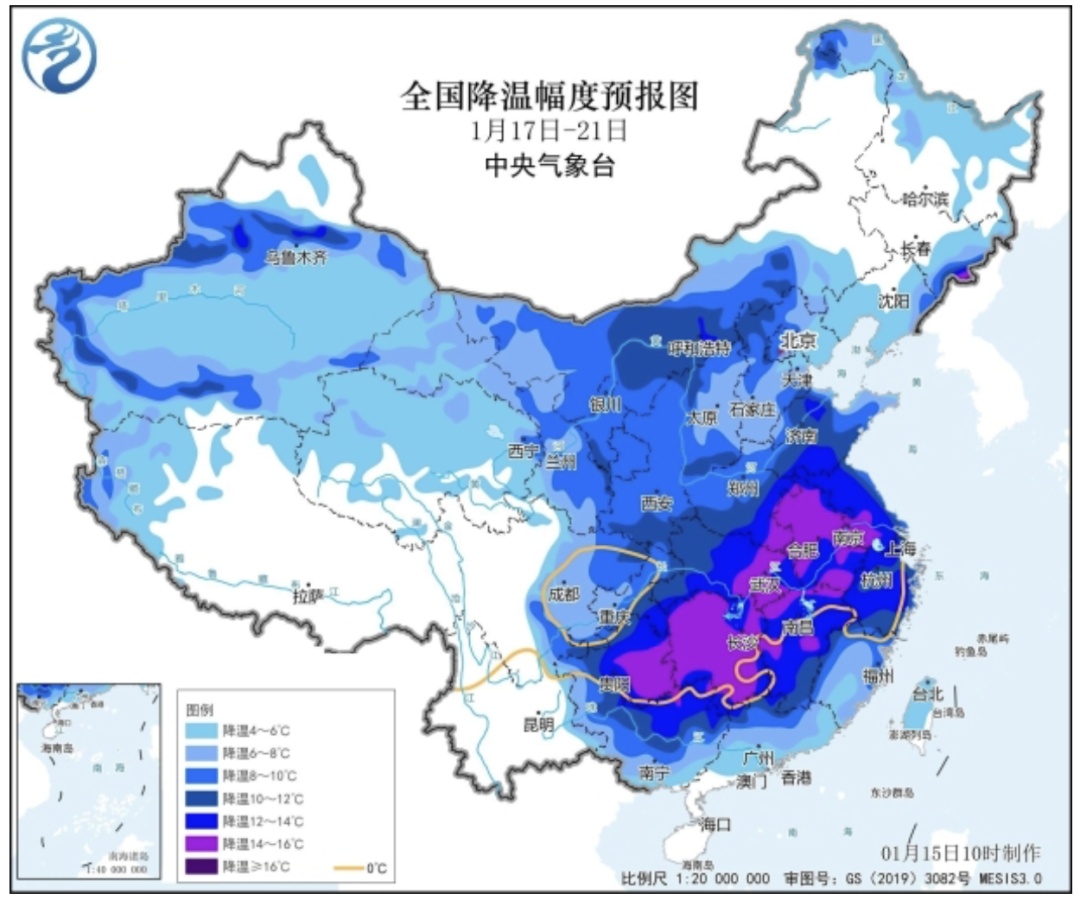 今冬最强雨雪冰冻天气，即将上线！