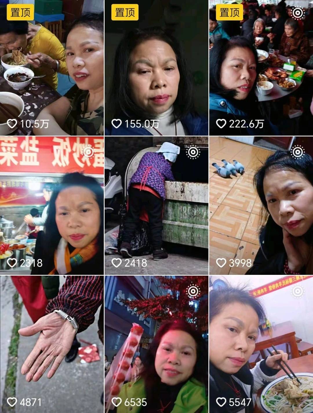 东湖快语｜祝薪雁的“流水账”火了，为什么我们总能被最朴素的文字打动