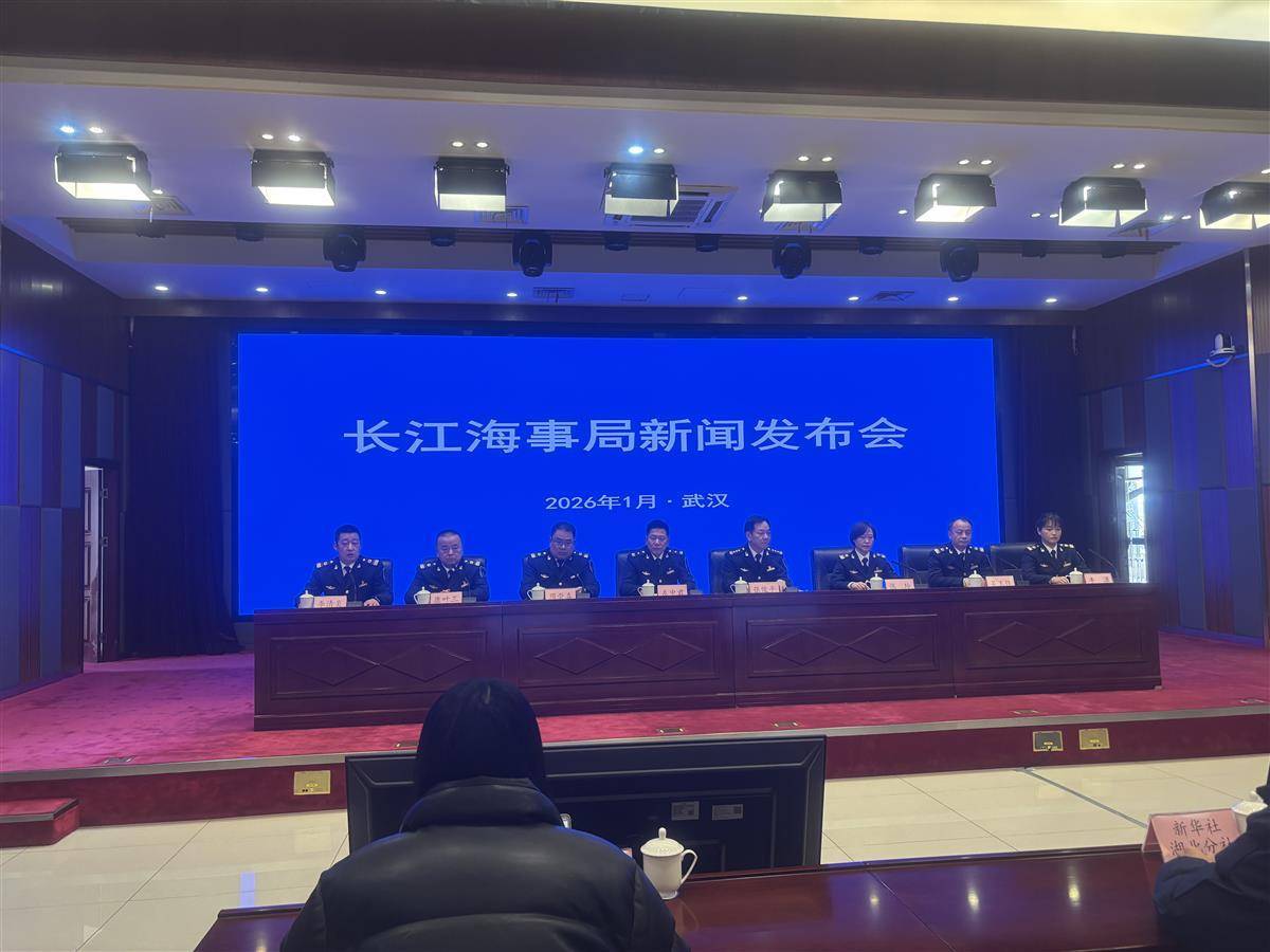 长江干线“新三样”货物运输增势迅猛  新能源车进出港首次突破百万辆