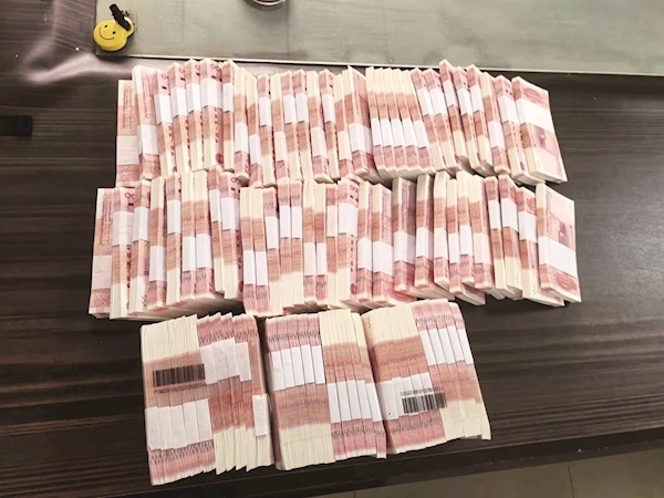 “再差几分钟，90万元就没了！” 民警一个多小时帮女子追回被诈款项