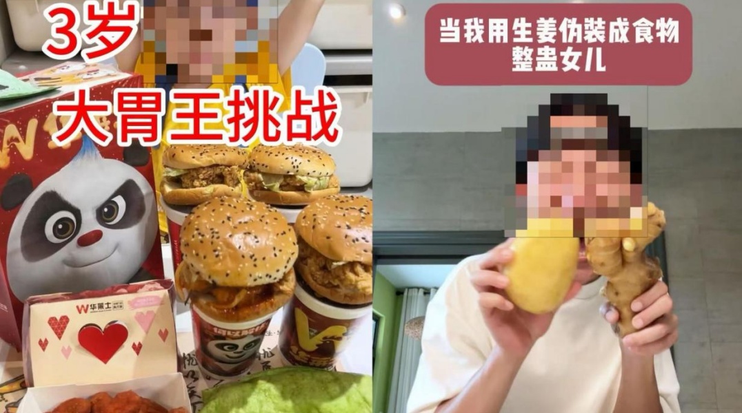槟榔行业最新资讯新闻网