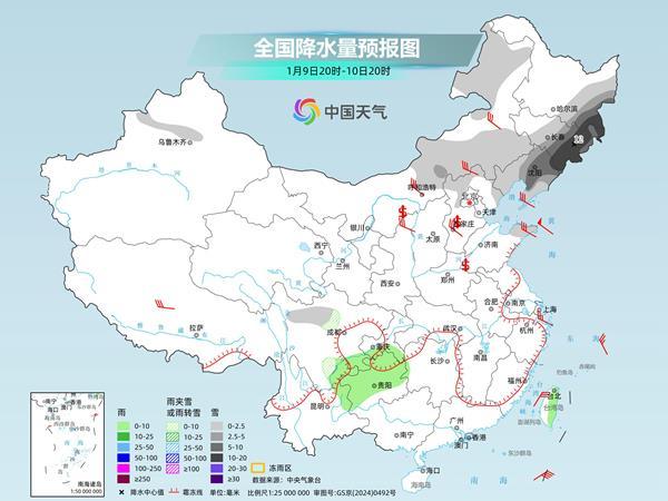 消息！冷空气带来强暴风
