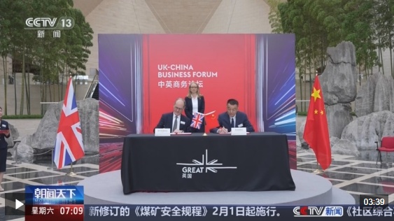 财经老王丨与中国合作为什么是必选项？