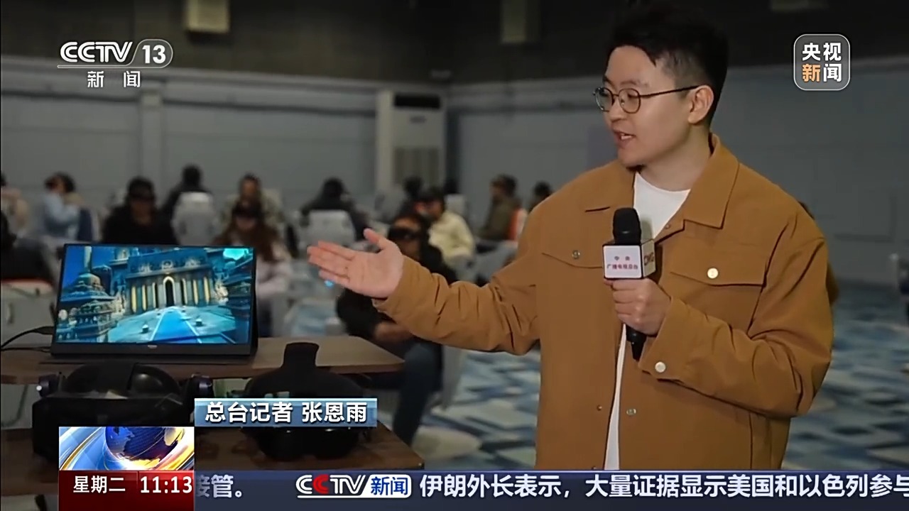 “十五五”开好局起好步丨从“看”电影到“走进”电影 老片厂找到新赛道