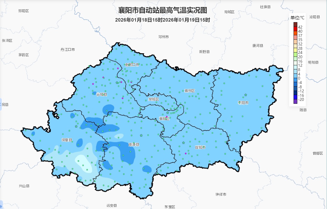 大到暴雪！襄阳发布暴雪黄色预警信号