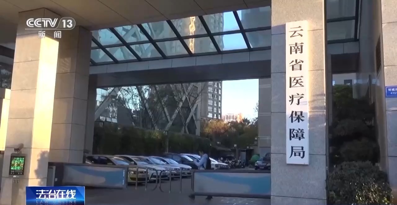 鱼台警方最新通报新闻网
