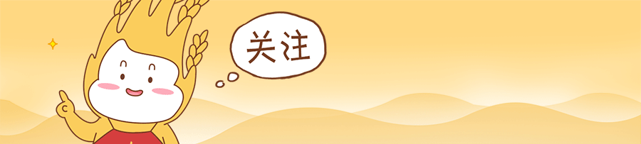 明天起，销售农产品必须“持证上岗”