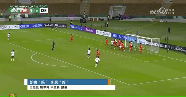  闯入决赛，创造历史！U23男足是什么样的队伍？